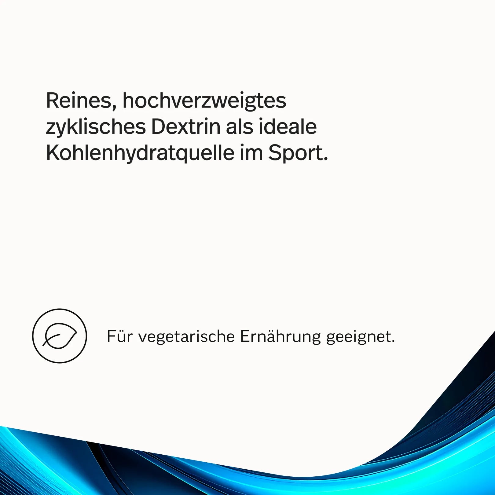 Cluster Dextrin®